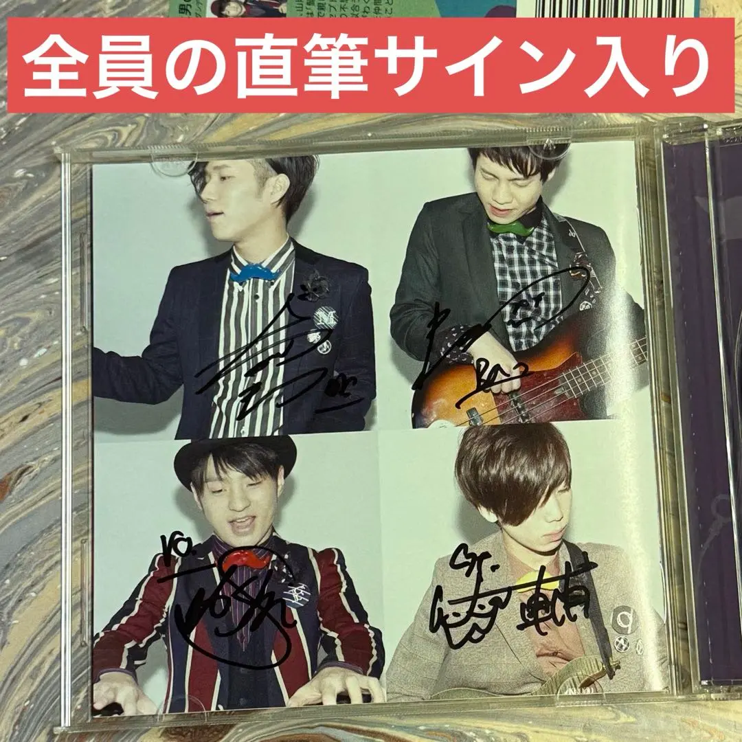 2026年最新】ヒゲダン サインの人気アイテム - メルカリ