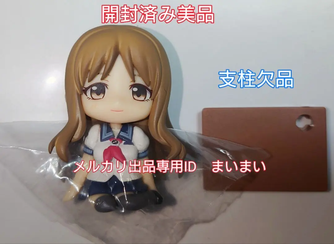 2026年最新】フォトカノ 柚ノ木梨奈の人気アイテム - メルカリ