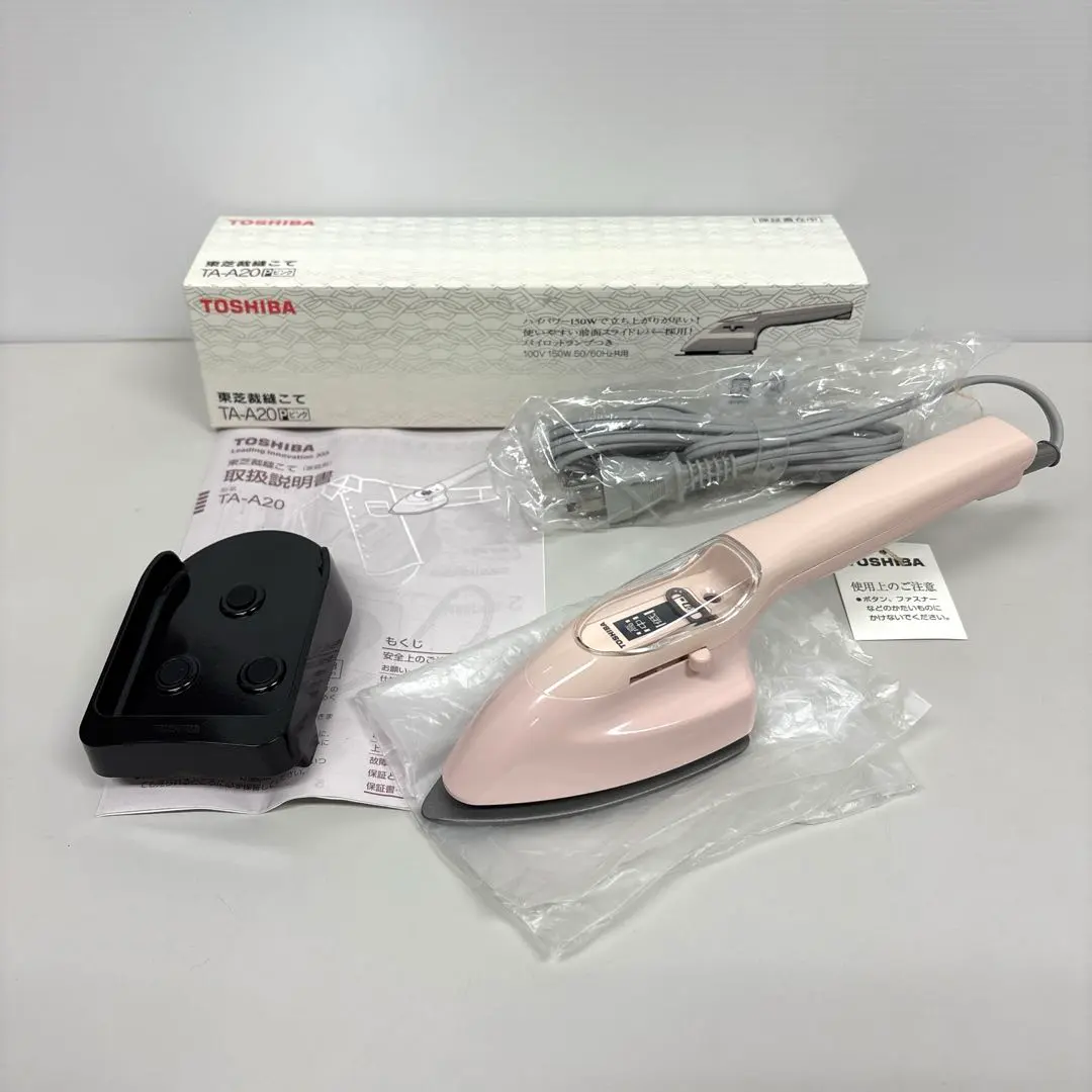 2026年最新】東芝 裁縫こて TA-A20の人気アイテム - メルカリ