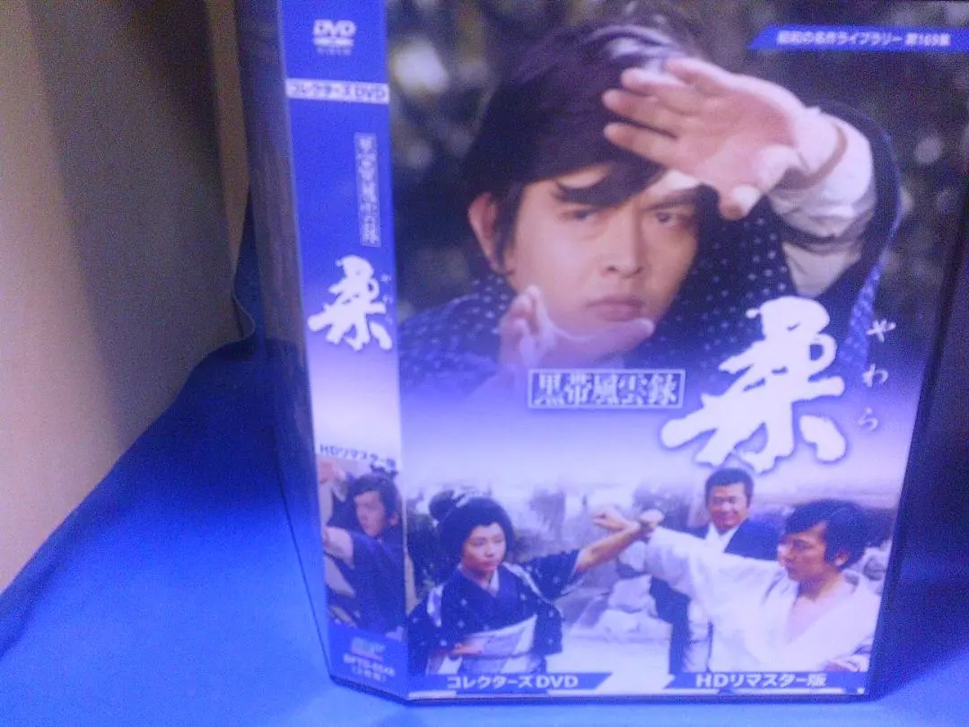 2026年最新】嘉納治五郎の人気アイテム - メルカリ