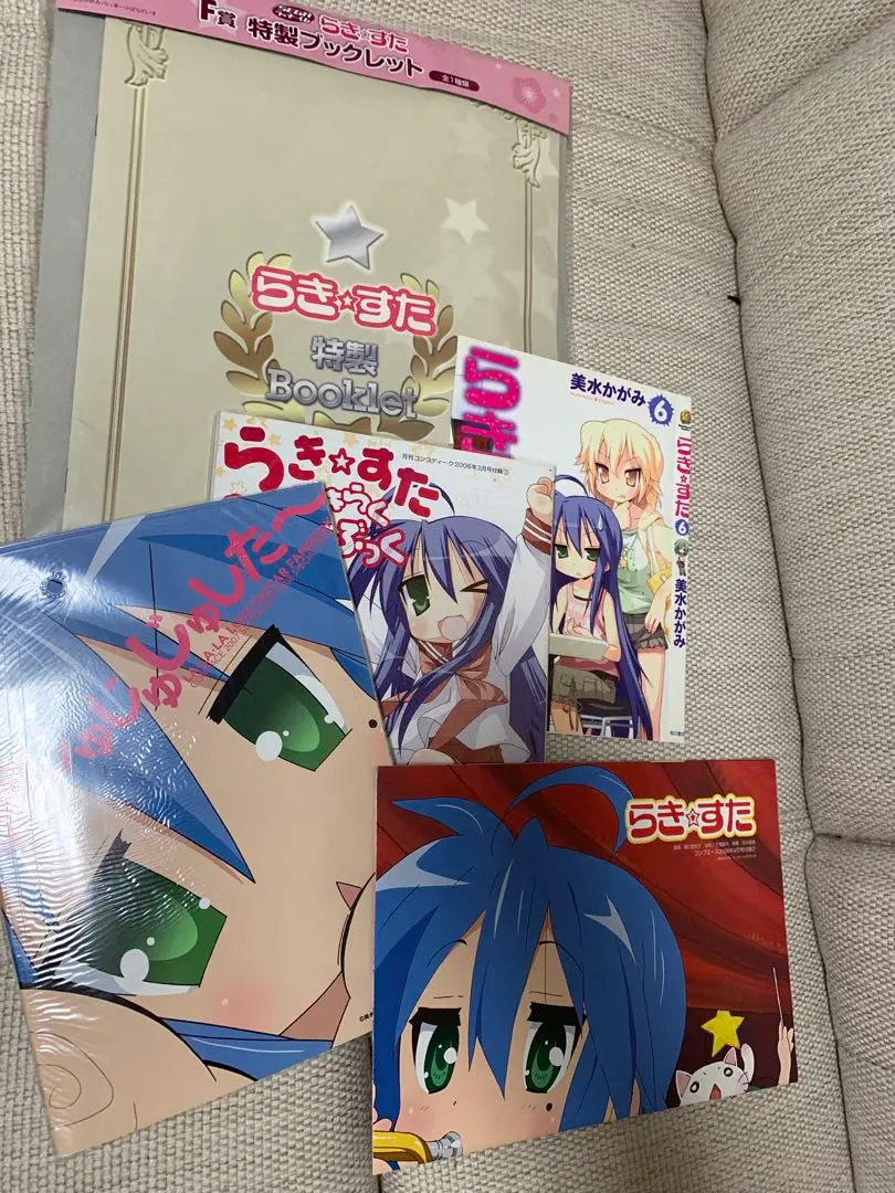 2026年最新】らきすた ポスターの人気アイテム - メルカリ