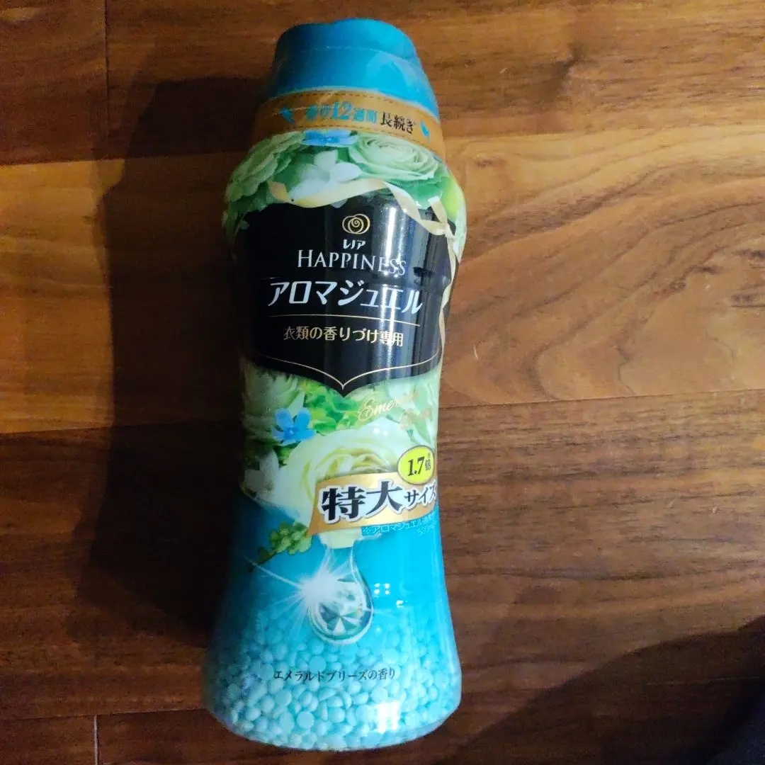 アロマジュエル 廃盤 レア エメラルドブリーズ ヴァーネルクリスタル