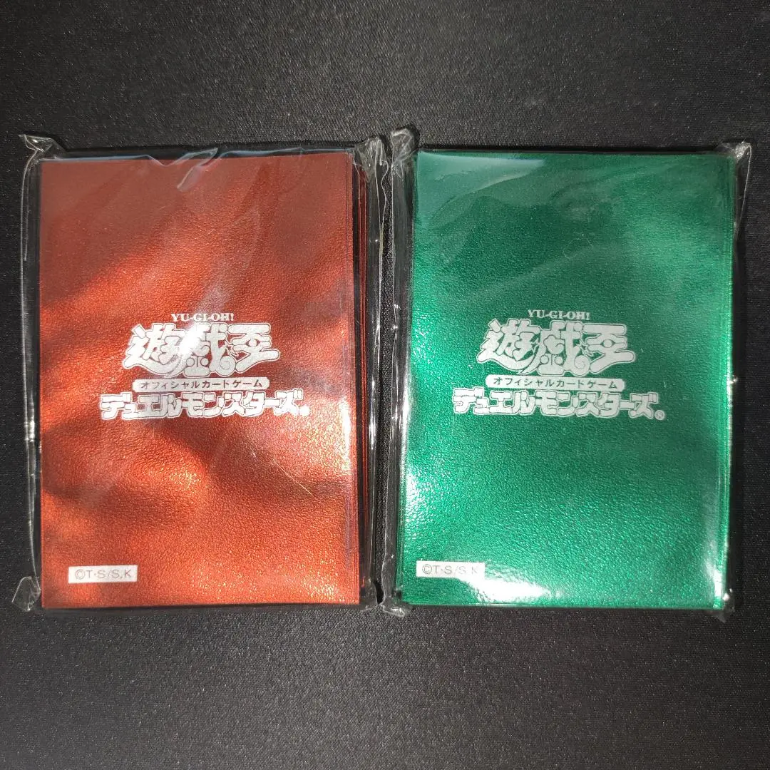 2026年最新】メタリック スリーブ 遊戯王 グリーンの人気アイテム