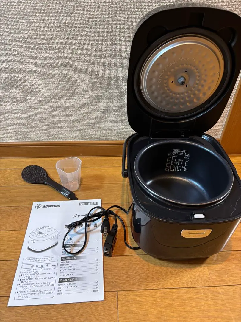 2026年最新】rc-me50の人気アイテム - メルカリ