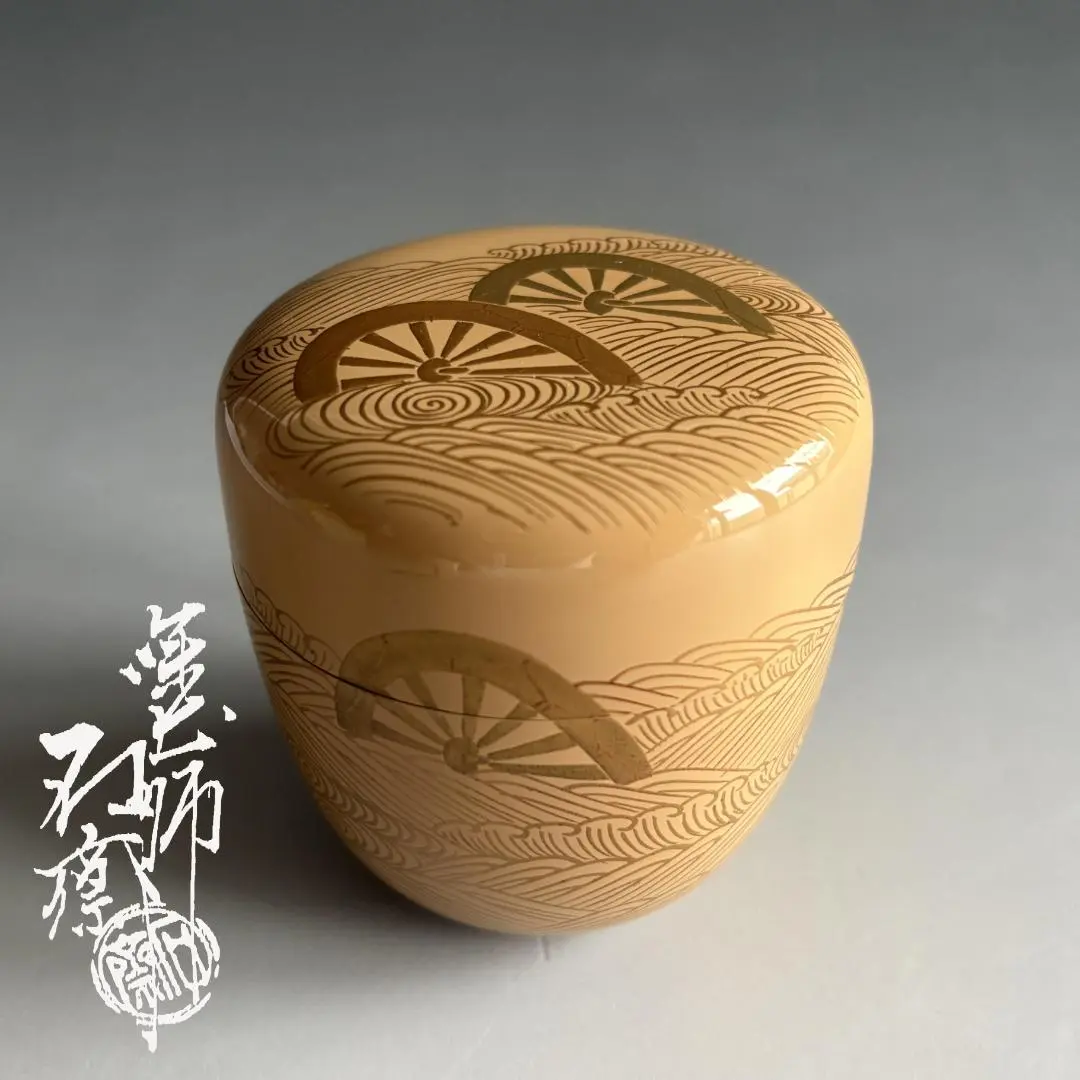 2026年最新】棗 辻石斎の人気アイテム - メルカリ