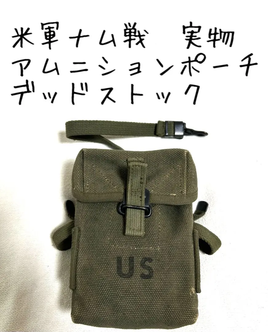 2026年最新】M1956の人気アイテム - メルカリ
