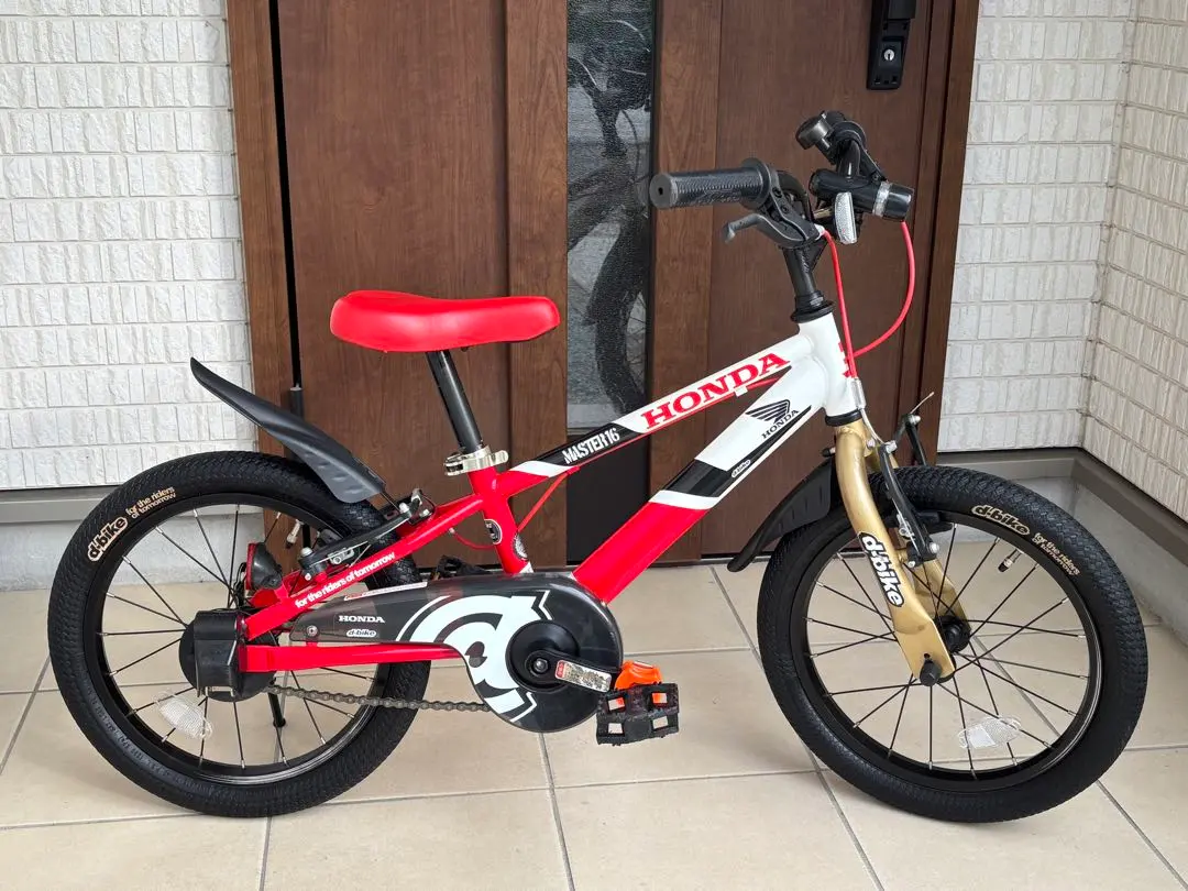 2026年最新】d bike 16 インチの人気アイテム - メルカリ