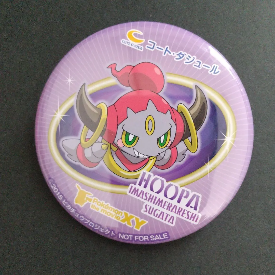 ポケットモンスターXY&Zコートダジュール コラボ缶バッジ