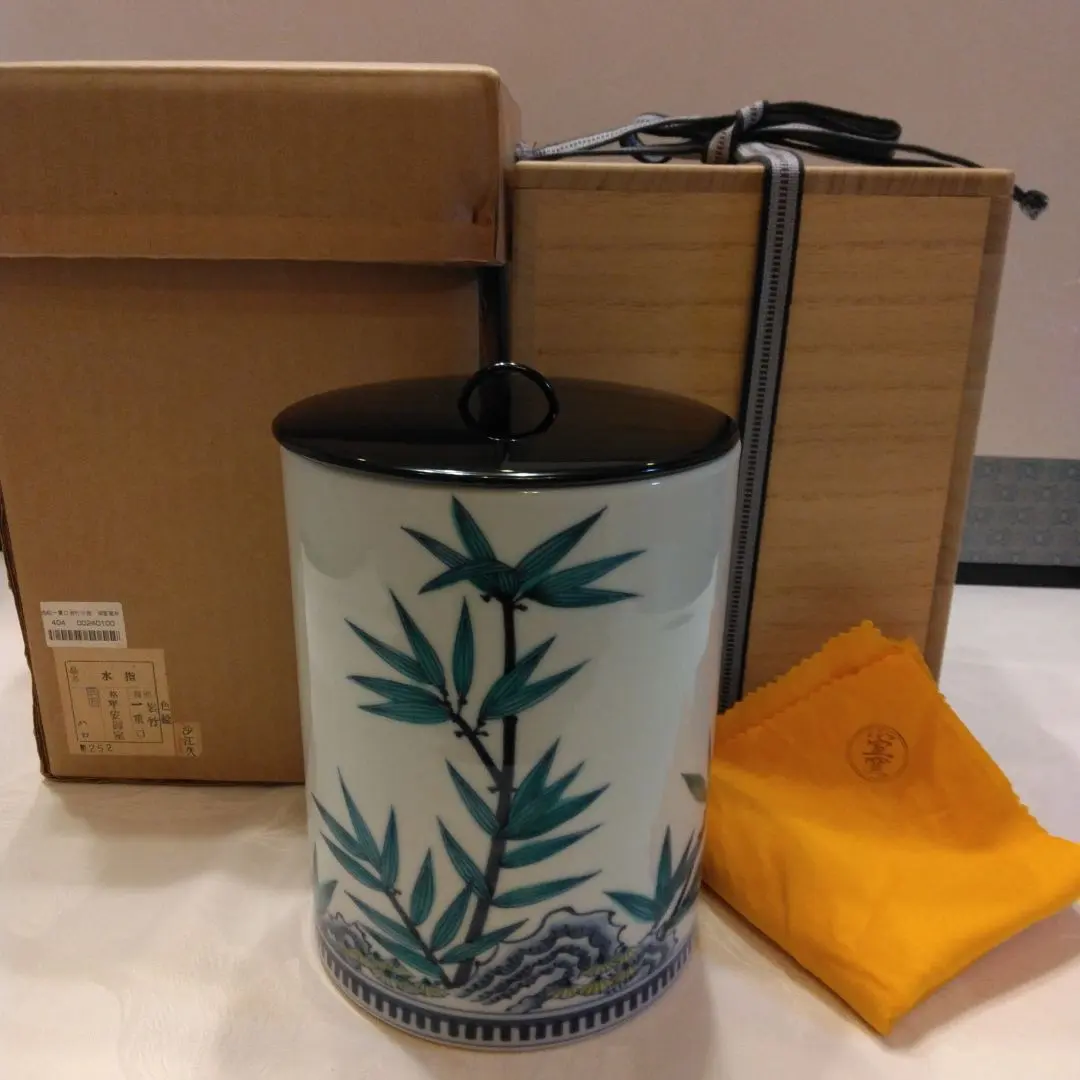 2026年最新】水指 仁清の人気アイテム - メルカリ