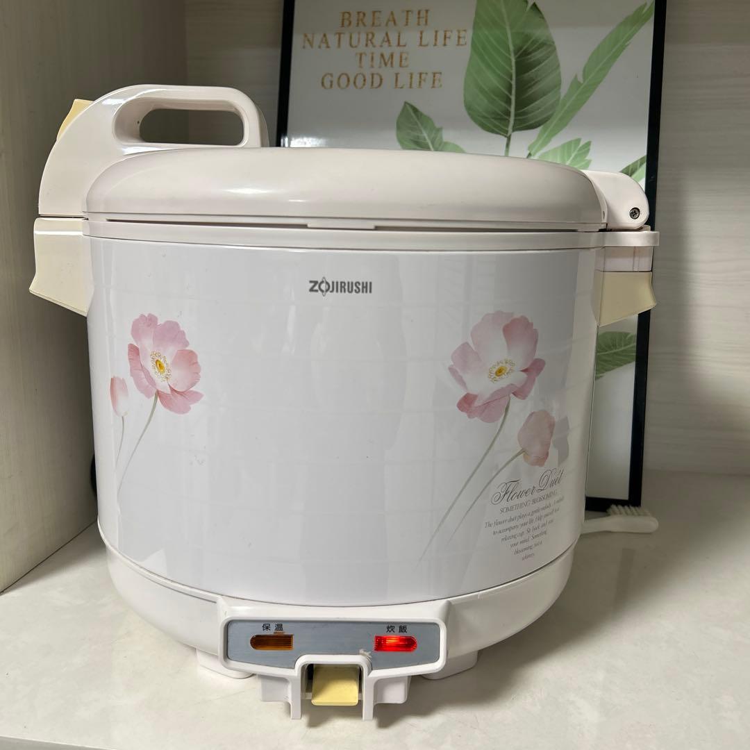 ZOJIRUSHI象印電子ジャー炊飯器 NYE-2700昭和 レトロ 2.7L - メルカリ