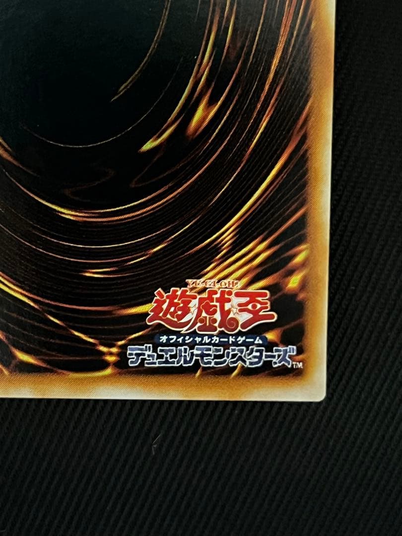 遊戯王 大嵐 ノーパラ ノーマルパラレル PC4