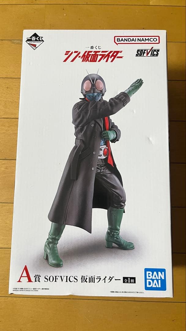 threezero シン・仮面ライダー 1/6 BATTALING BAA-01