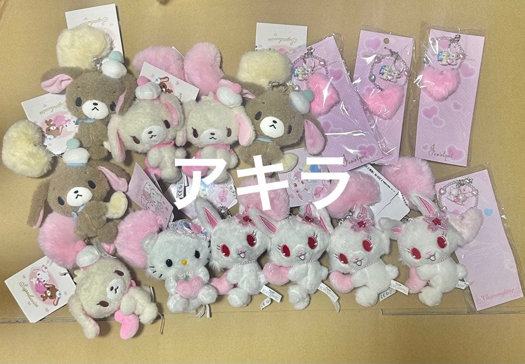 サンリオマスコットホルダー（平成うまれキャラクター ふわふわハート） サンリオ 平成うまれキャラクター ふわふわハート マスコット ホルダー