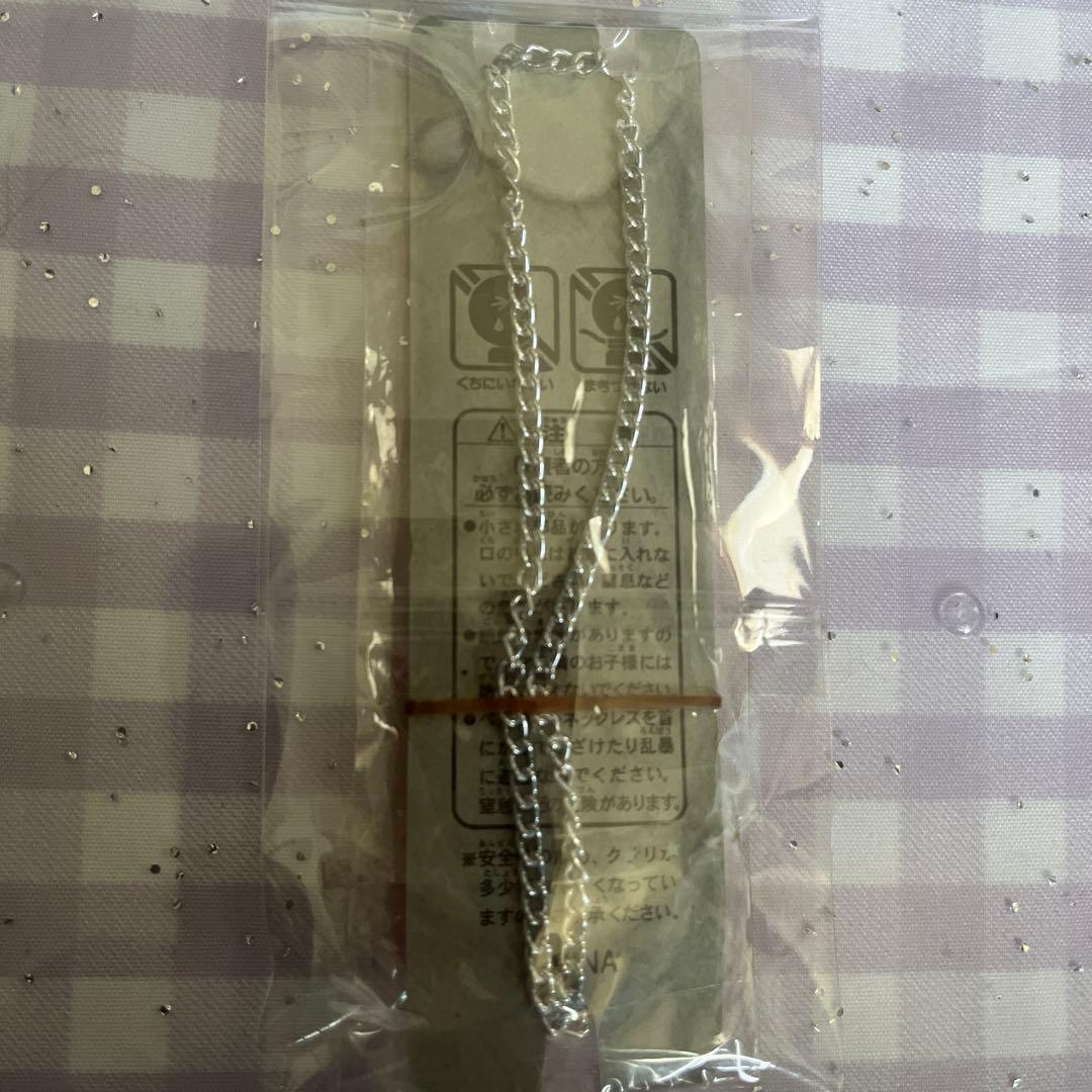 2007年貴重なセボンスター未開封