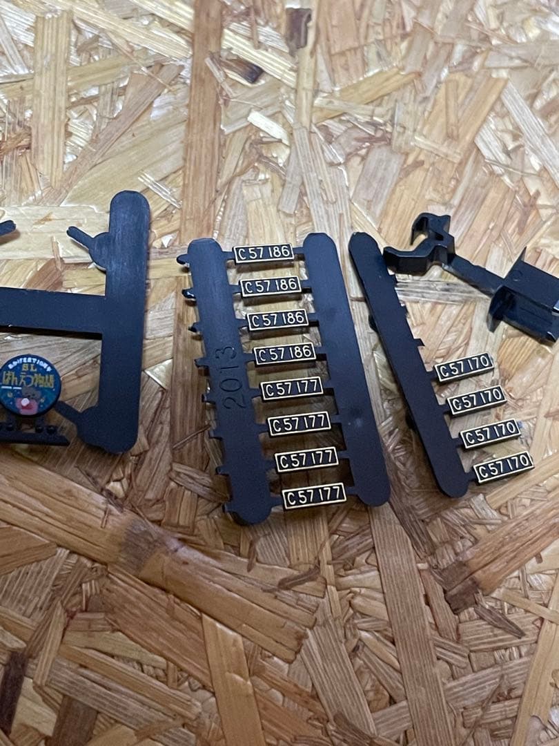 Nゲージ KATOレールセット C57-180機関車つき　本日までお値下げ中