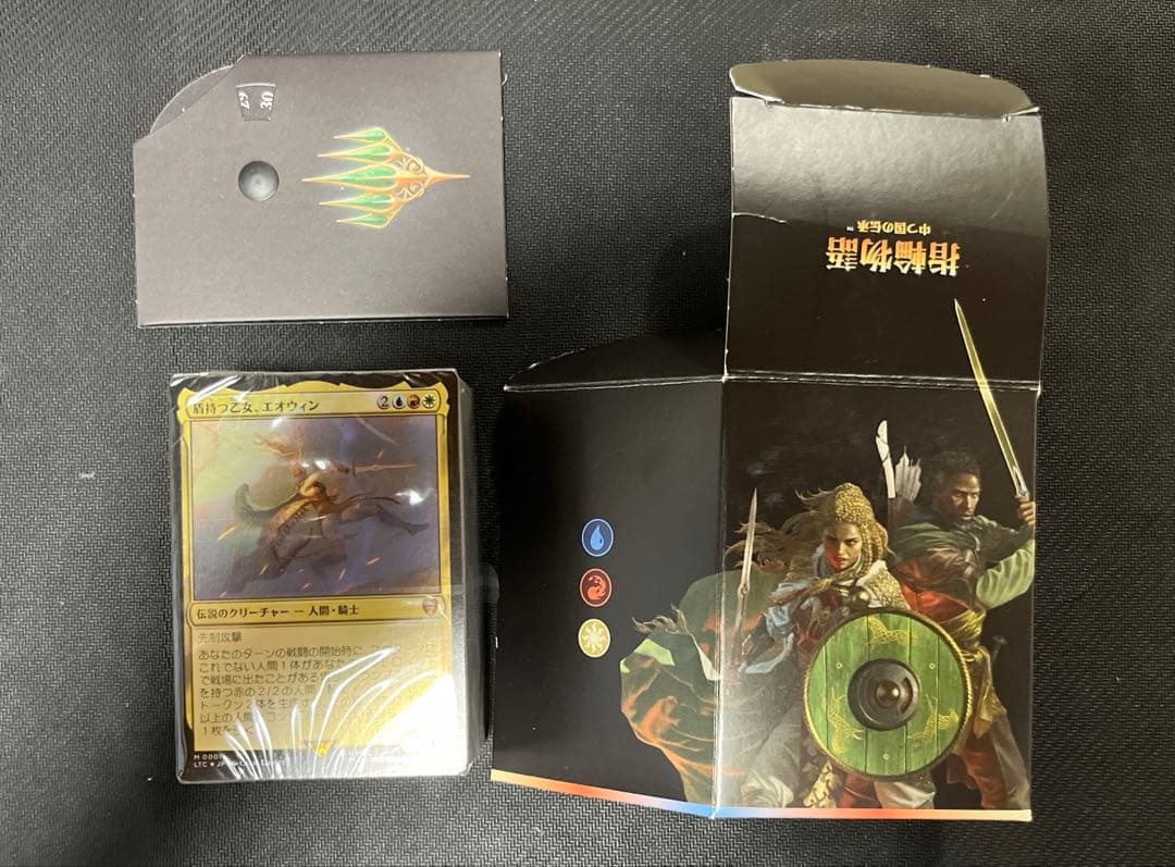 MTG 指輪物語 ローハンの乗り手 日本語版 統率者デッキ