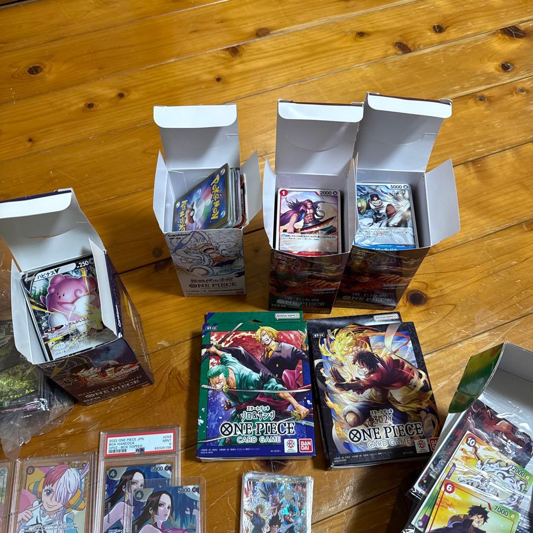 オ*コ様 トレーディングカードセット