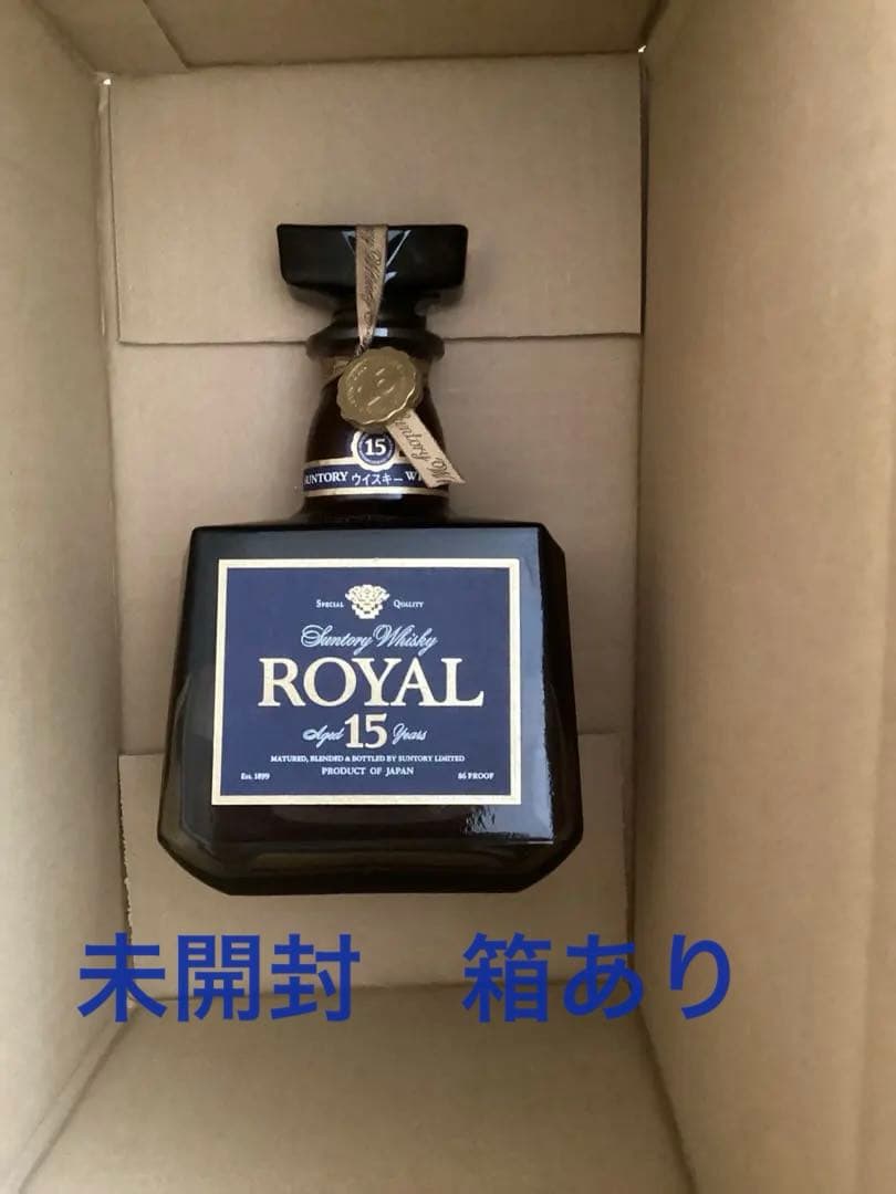  15 Years ウイスキー 750ml Chivas Regal XV 15 Year Blended Scotch Whisky 750ml – Uptown Spirits