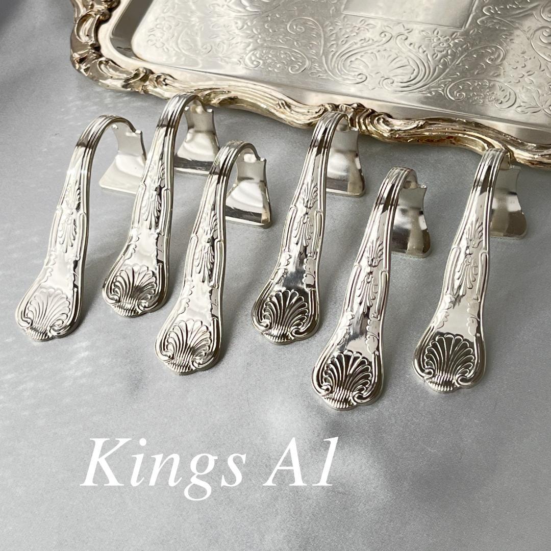 銭単位切手日本平からの富士、綺麗な富士山なかなかの美品です。