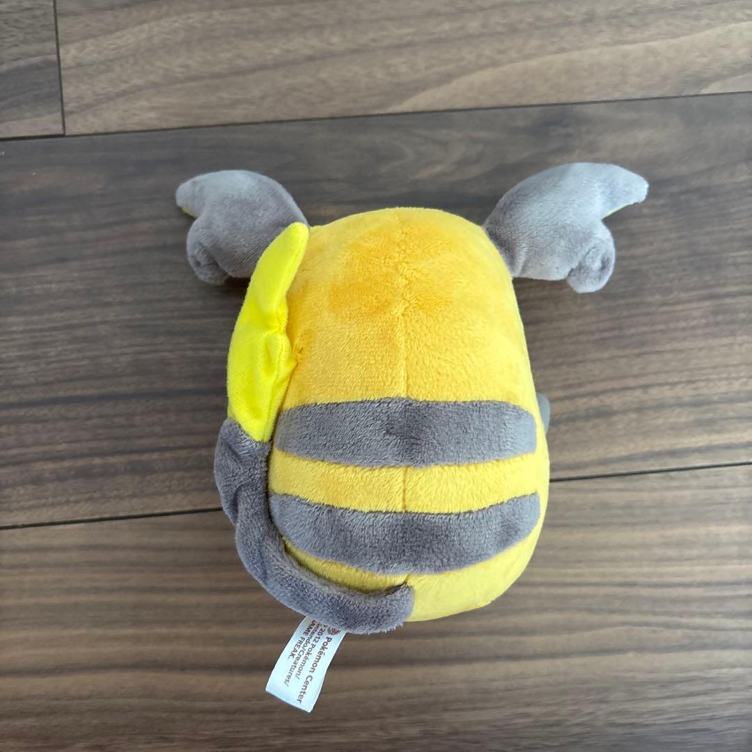 ポケモンセンター限定 ライチュウ ポケドール ぬいぐるみ 2012 - メルカリ