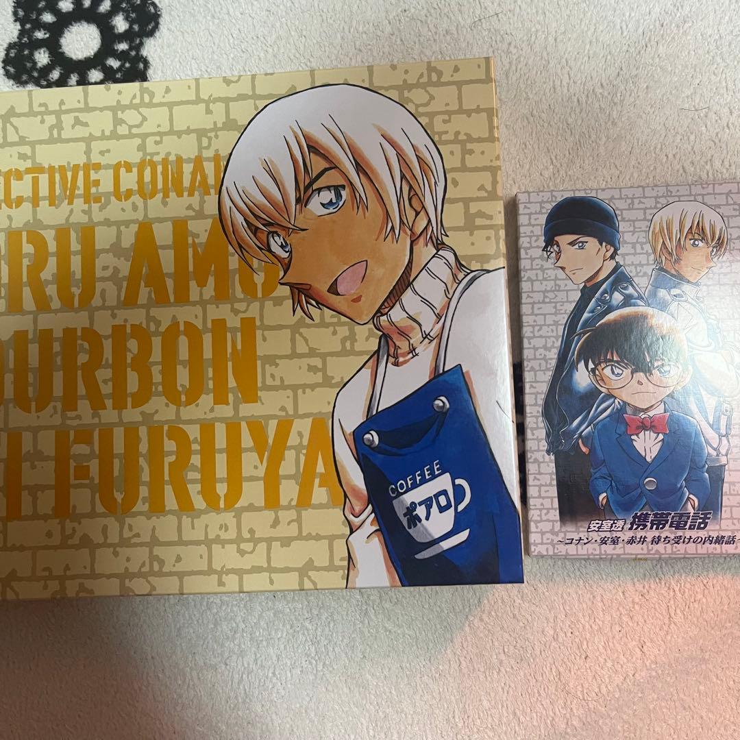 名探偵コナン サンデー応募者全員サービス 安室透の携帯電話 内緒話 全