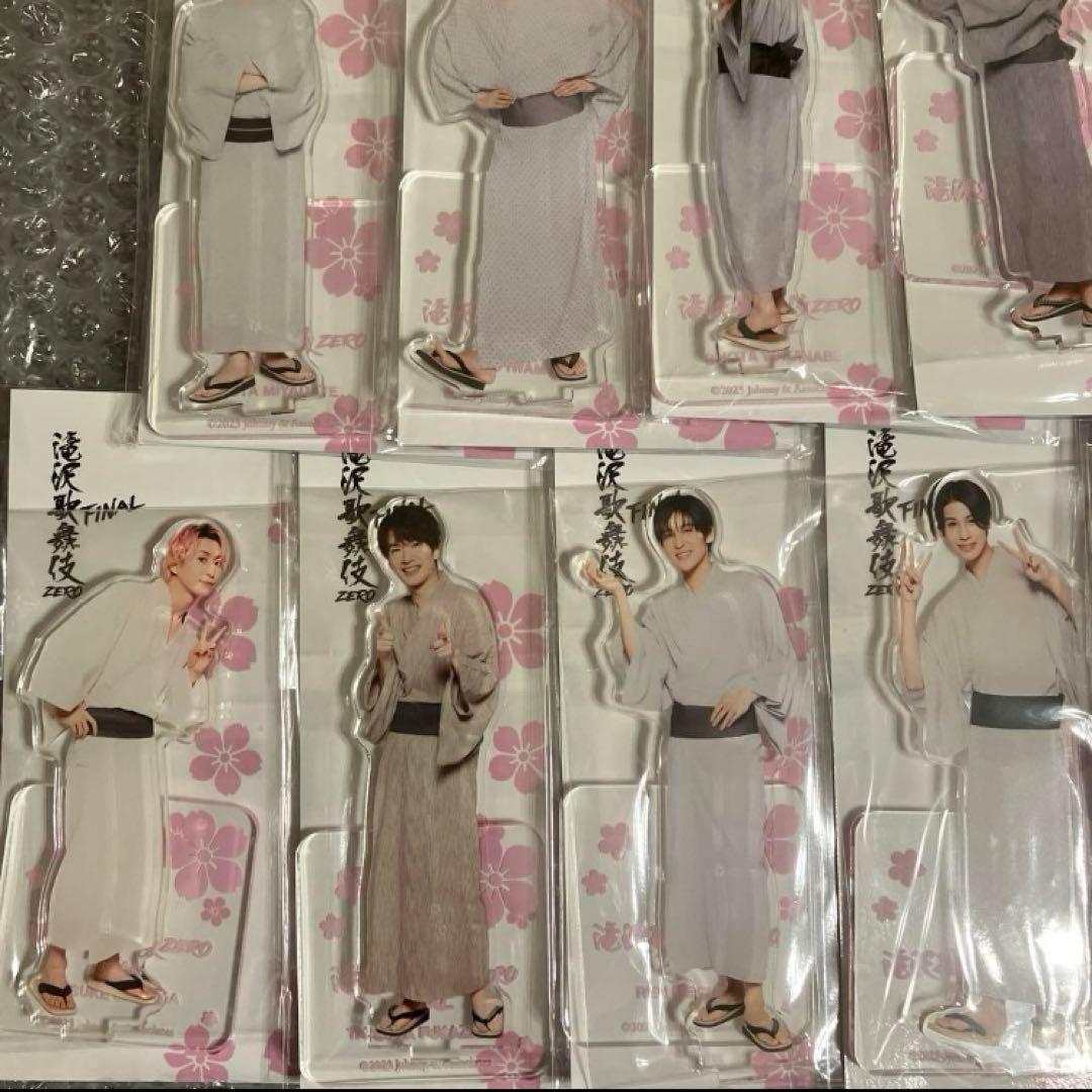 滝沢歌舞伎アクスタ　9体セット