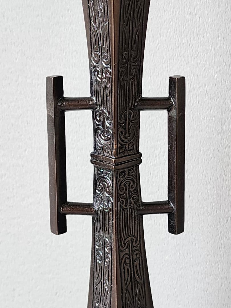 釜師 吉羽 與兵衛 唐金四方耳付花入 共箱 茶道具