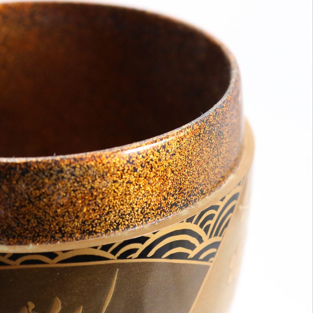 青海波に五君子蒔絵 中棗 松竹梅 金梨子地 茶道具 M881