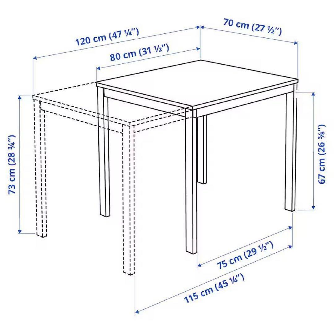 【廃盤・美品】IKEA　VANGSTA 　伸長式ダイニングテーブル　2～4人用