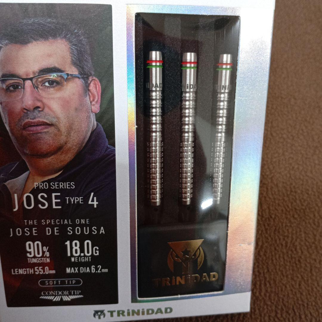 ダーツ トリニダード Jose Type4(ホセ タイプ4)
