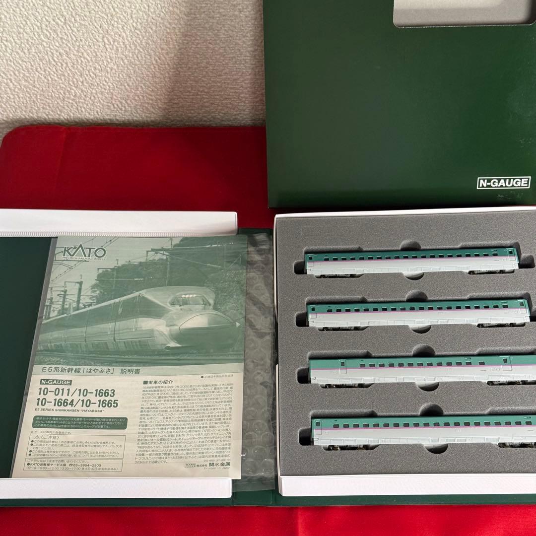 新品KATO 10-1663+1665 E5系新幹線(はやぶさ) 7両セット