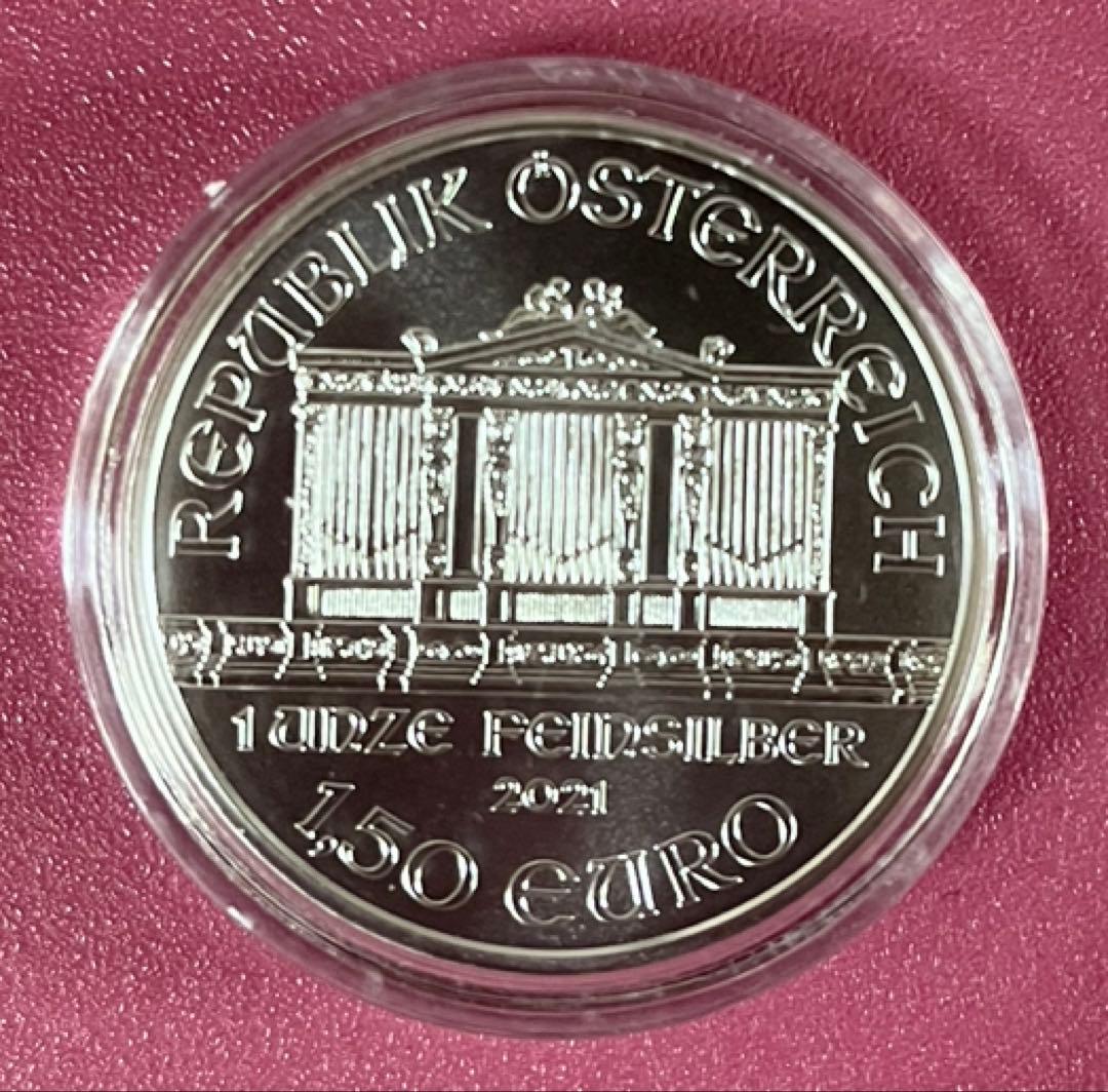 オーストリアウイーン銀貨1オンス2021【クリアケース付き】3枚【新品未