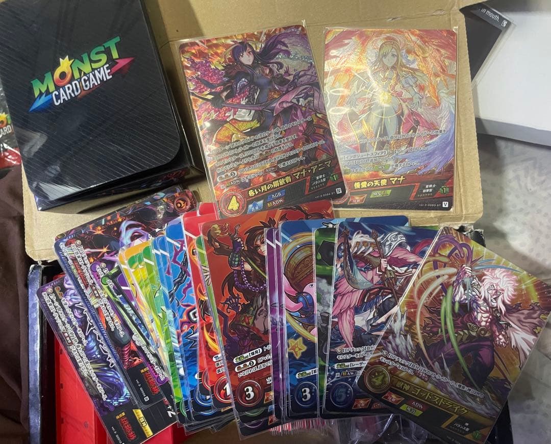本日限定値引き中　モンストカードゲーム　当選品・限定品あり　まとめ売り　おまけ付