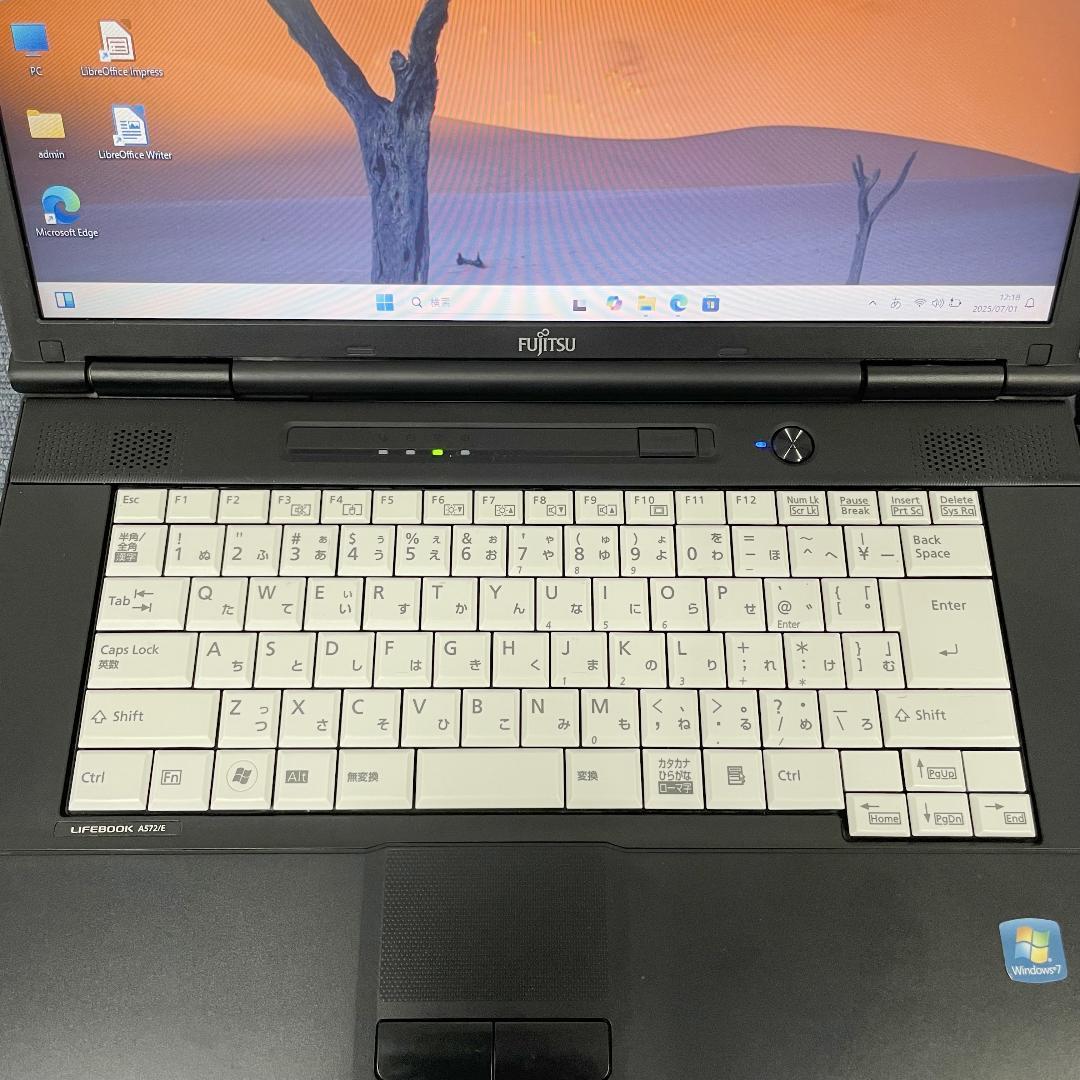 富士通 ノートパソコン Windows11 オフィス付き 爆速SSD搭載 富士通