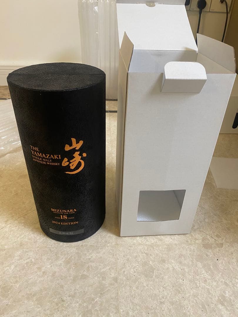 山崎18年 ミズナラ 2024 ウイスキー 海外限定