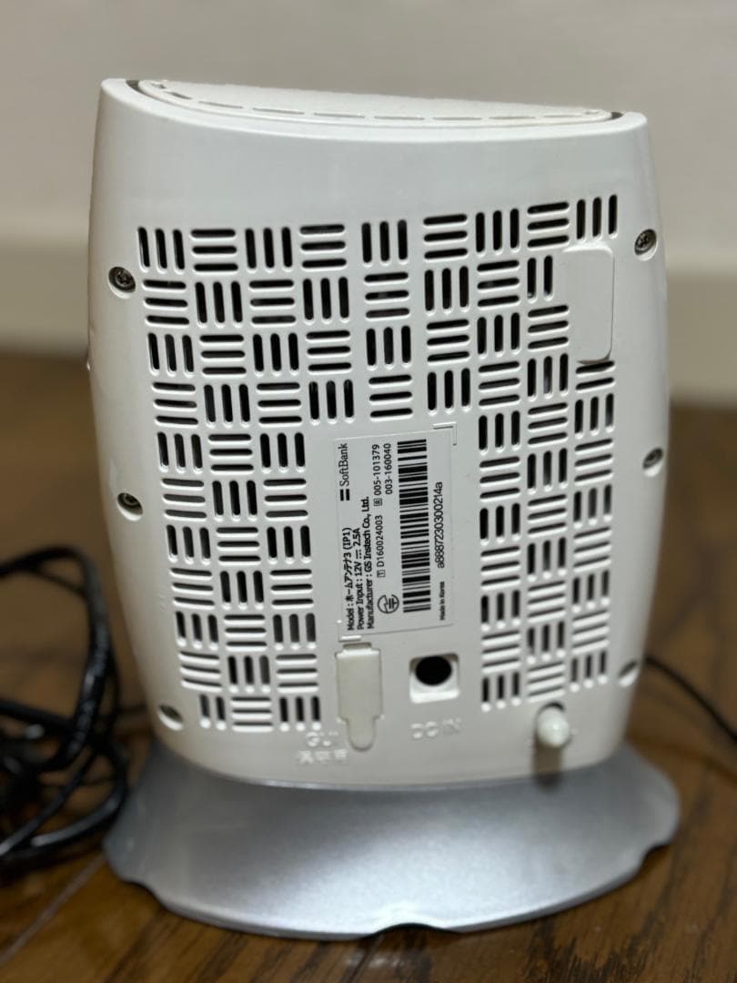 SoftBank ホームアンテナ3 (IP1)