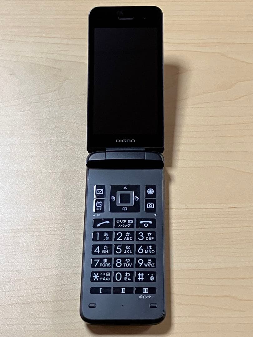 極美品 DIGNO ケータイ3 NP902KC ソフトバンク SIMフリー U3 - メルカリ