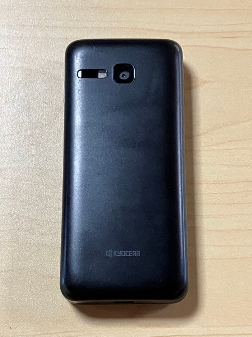 極美品 DIGNO ケータイ3 NP902KC ソフトバンク SIMフリー U3 - メルカリ