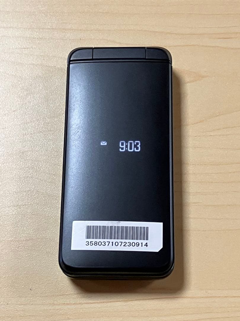 極美品 DIGNO ケータイ3 NP902KC ソフトバンク SIMフリー U3 - メルカリ