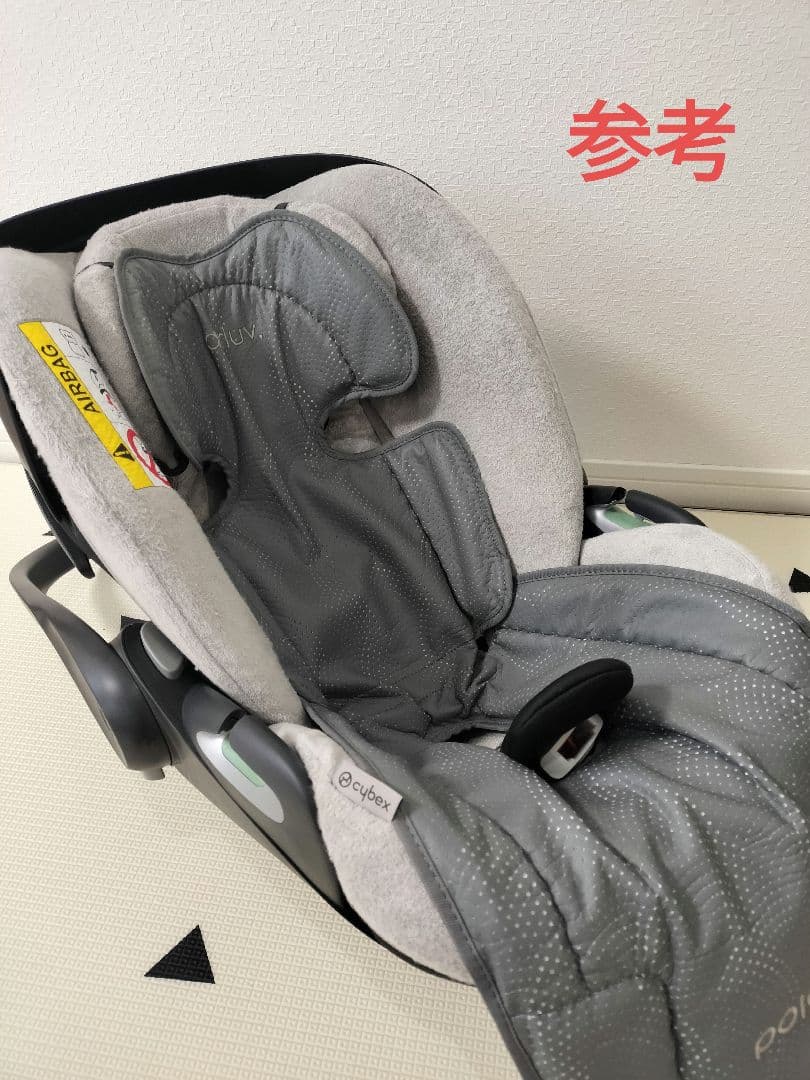 サイベックス クラウドT i-Size 美品 清潔保管 マルチカバー付き