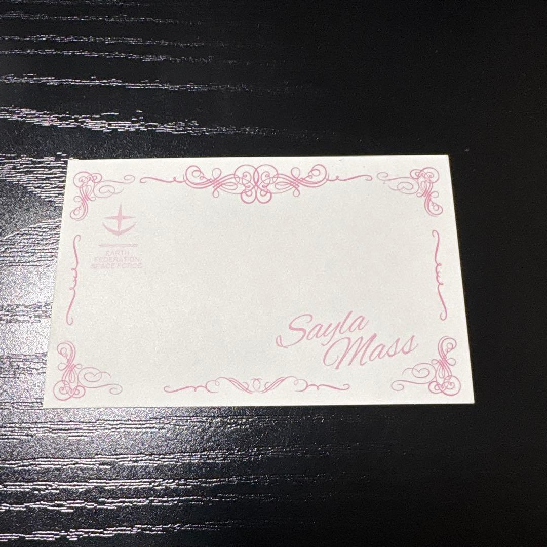 ガンダム35周年Char Aznable & Sayla Mass ペン