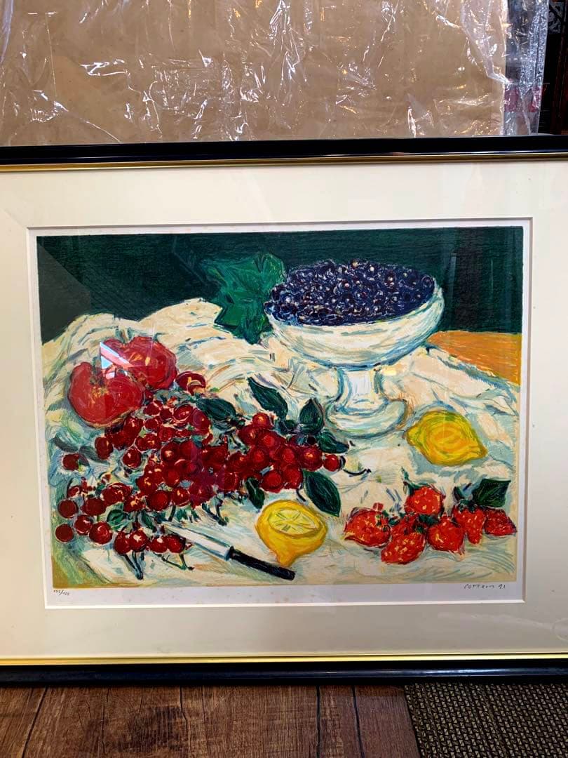 シリアルナンバー有り アンドレ・コタボ 「赤い果物」の通販はau PAY