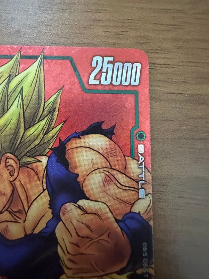 フュージョンワールド 孫悟空 リミテッドパック　パラレル　プロモ　FP-034