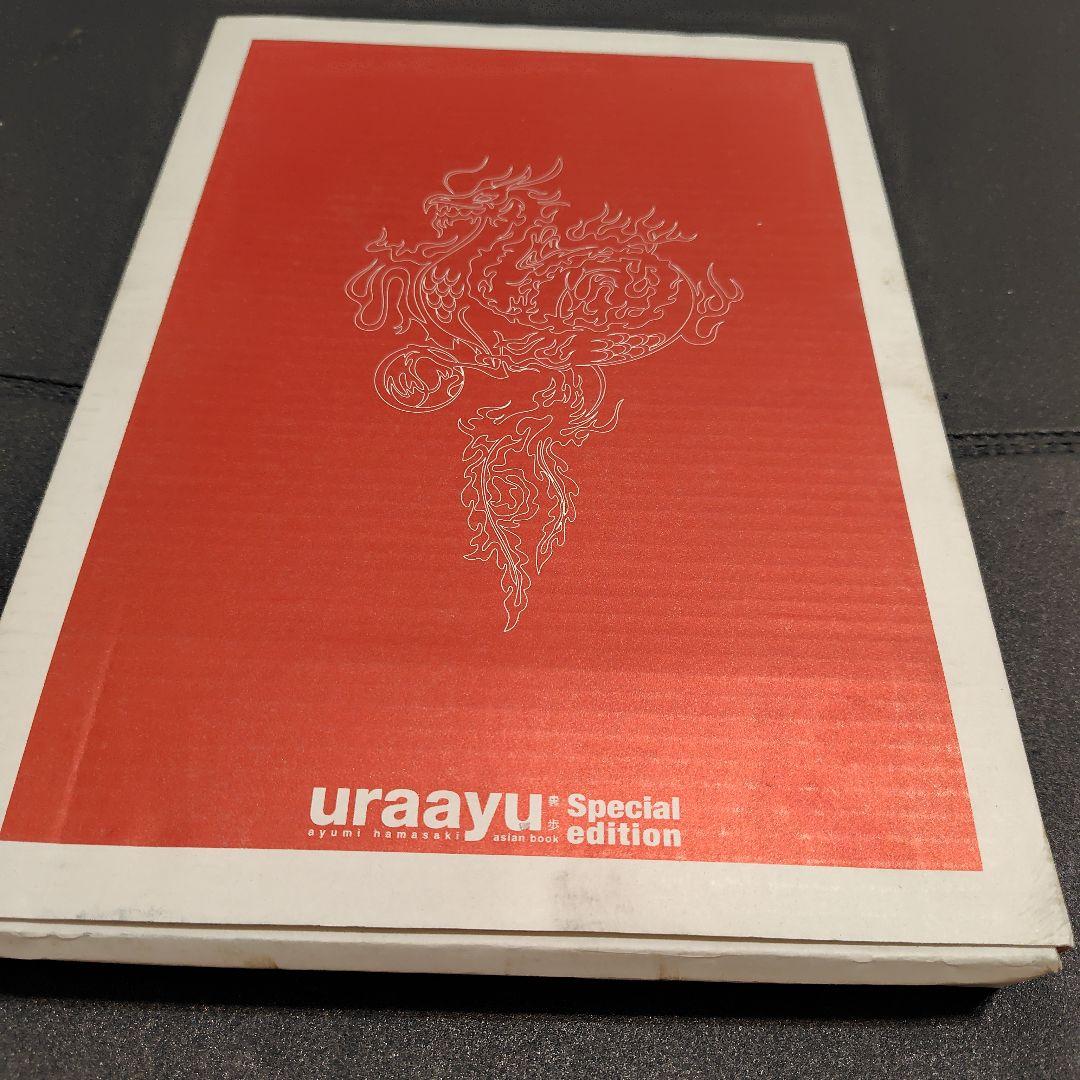 浜崎あゆみ uraayu special edition 裏歩 うらあゆ - メルカリ
