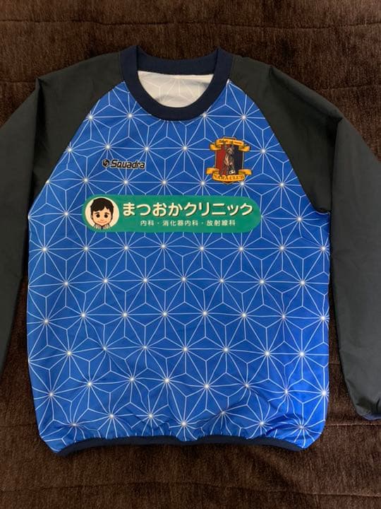 ガンバ大阪 山田康太 レプリカユニフォーム2025 O-XOの通販はau PAY