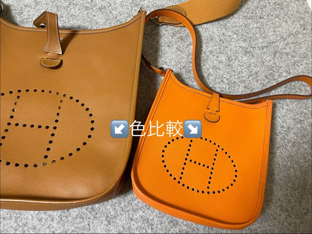 [専用］⑤エルメス　Hermès　エヴリン1PM　エプソン　ゴールド（ブラウン）
