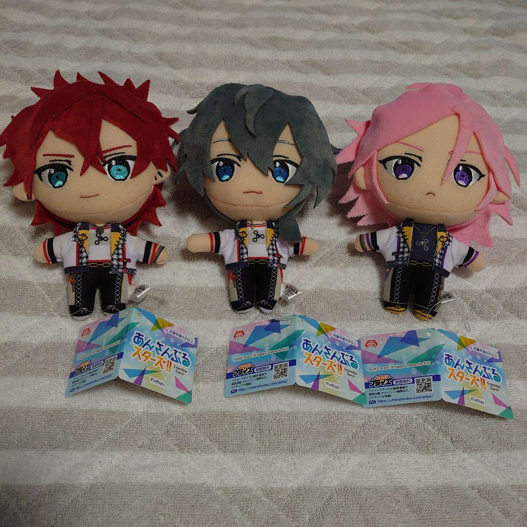 あんスタ ぬい Crazy:B 天城燐音 椎名ニキ HiMERU 桜河こはく あんスタ