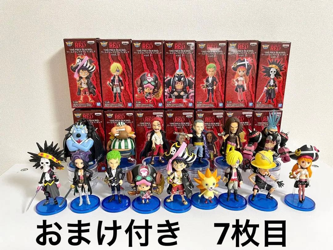 ワンピースフィギュア麦わらの一味フィルムRED