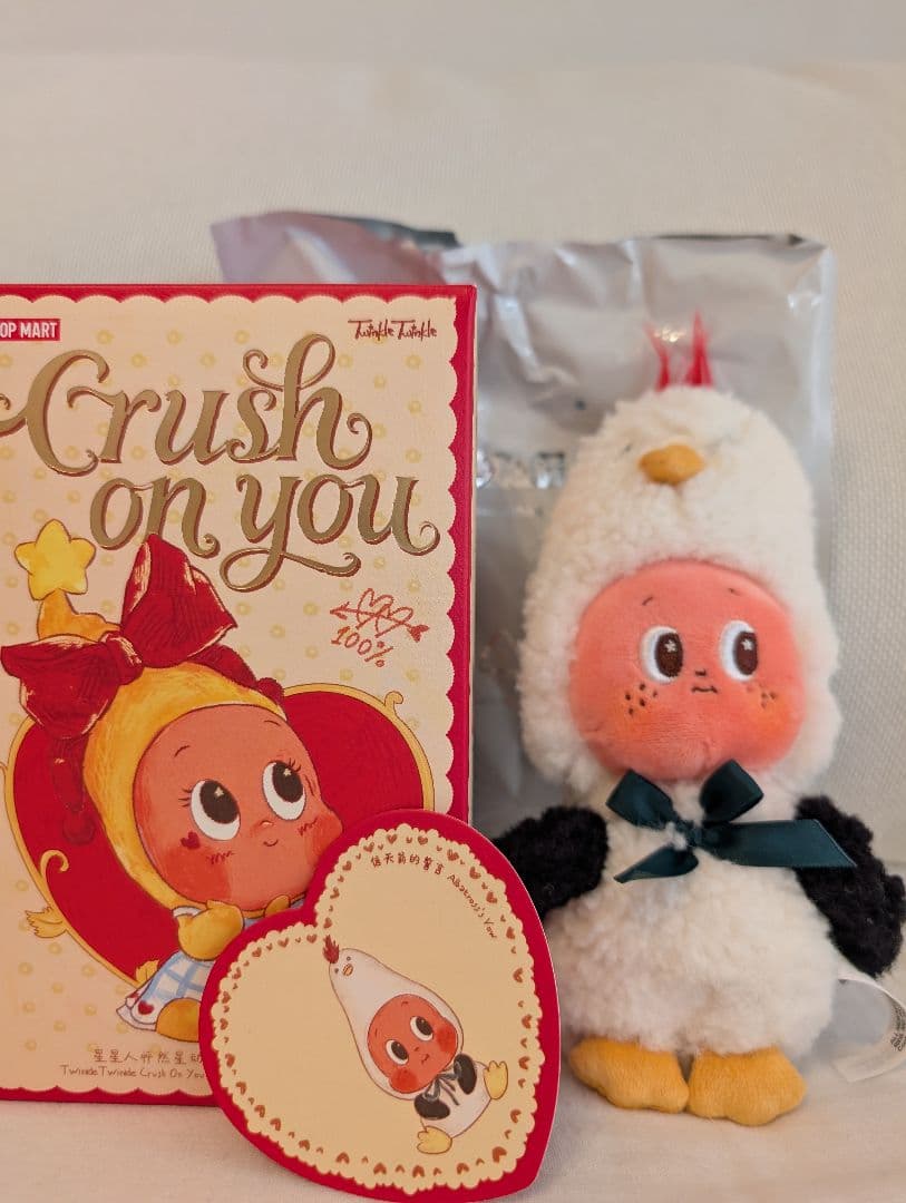 twinkle twinkle Crush on you ぬいぐるみ チンクル - メルカリ