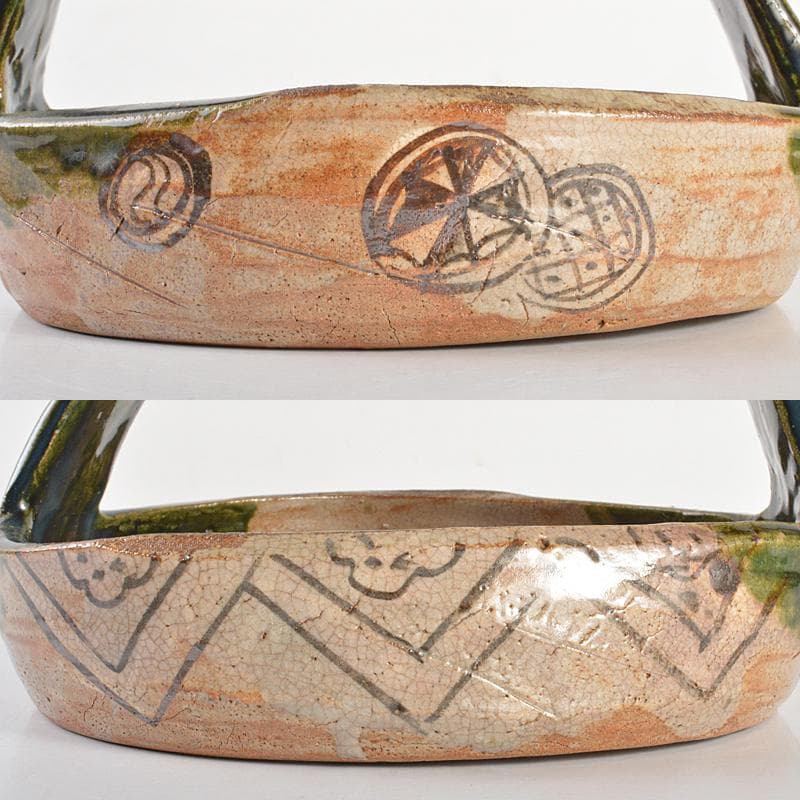 北大路魯山人作 織部焼 手鉢 黒田陶々庵識箱 M R6736 - メルカリ